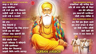 Non Stop Shabad Gurbani Kirtan  New Shabad Gurbani 2024 Jukebox  Shabad  Non Stop Shabad 2024 [upl. by Ansela]