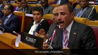 Kuwaiti official orders Israel delegates to ‘get out’ Full Speech [upl. by Toll394]