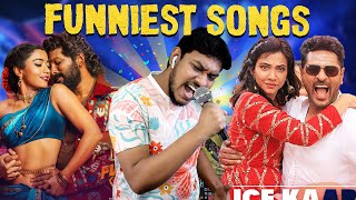 I Found The Funniest Songs🤣 Tamil Remake Songs  Allu Arjun Pushpa 2 Songs PEELINGS  KISSIK Song [upl. by Kcirrek]