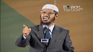 Dr Naik । What is Wahhabism in Islam [upl. by Tnarud336]