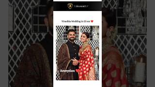 Virushka Wedding in 25 sec ❤️🥺bollywood goldensoul shorts virushka [upl. by Arahahs]