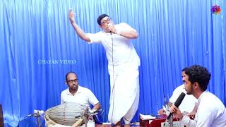 KIRTTAN OF SREE SREE THAKUR ANUKULCHANDRA BAPI BHAI CHAYAN VIDEO [upl. by Ibson]