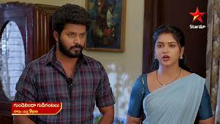 Gundeninda Gudigantalu  Promo  27th Nov 2024  Star Maa Serials  MonFri at 9 pm  Star Maa [upl. by Vacla]