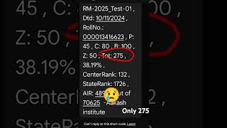 Aakash aiats 1 result 2025 repeater [upl. by Anoed]