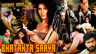 BHATAKTA SAAYA  Hindi Horror Movie  Mickey Shetty Madhumani Sweta Mishra Amrit Pal Shiva [upl. by Ahsim790]