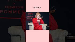 YOSHIKI 格付けチェック エピソード 芸能人 雑学 [upl. by Iem]