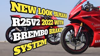 NEW LOOK YAMAHA R25V2 2022 WITH BREMBO BRAKING SYSTEM  20K  FULL REVIEW [upl. by Ocker]