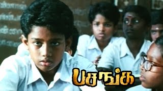 Pasanga  Pasanga Tamil Movie Scenes  Kishore and Sree Ram shares their feelings about one another [upl. by Sibbie]