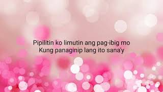 Liezel Garcia  Gisingin ang puso Lyrics [upl. by Sension915]