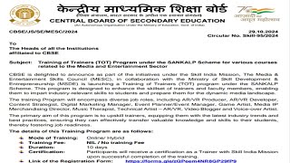 cbse board important circular for training of trainers tot program under the sanklap scheme [upl. by Suter295]