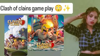 Clash of clans gameplay 😳💯 livestream coc gamelover [upl. by Matilda]