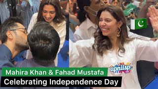 Mahira Khan amp Fahad Mustafa celebrating Pakistan Independence Day with Fans [upl. by Zacharias118]