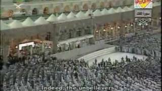 Surah al Mulk by Imam Shuraim Imam Masjidil Haram with english sub [upl. by Langham]