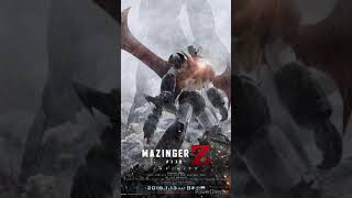 Mazinger Z Infinity Theme [upl. by Betthezul]