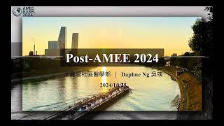 NDMC 2024 Post AMEE Conference Part 1 [upl. by Elspet]