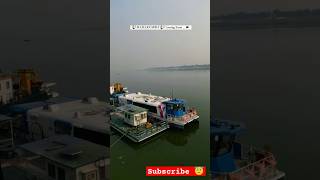 Mahakumbh 2025🙏 coming soon 🥰 mahakumbh2025 prayagraj prayagraj kumbh shorts ytshorts kumbh [upl. by Kaleb477]