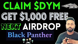 NEXT AIRDROP BLACK PANTHER ON INJECTIVE DYM CLAIM [upl. by Mikel]