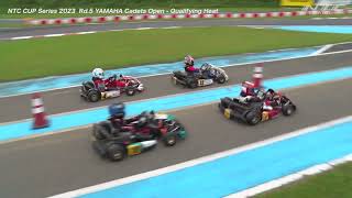 NTC CUP 2023 第5戦 YAMAHA Cadets Open 予選ヒート [upl. by Sorrows160]