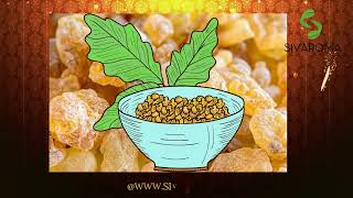 Sivaroma Boswellia Serrata Extract [upl. by Ecirum]