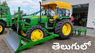 2021 John Deere 5310 4WD Gear Pro V16 Detailed Telugu Review  5310 4WD Dozer  Road Works  mining [upl. by Matlick]