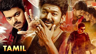 Thalapathy Vijay Tamil Super Hit Full Movie  Samantha  Kajal Aggarwal  Kollywood Talkies [upl. by Llireva]