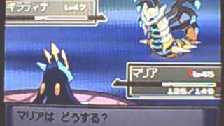 Pokemon Platinum  catching shiny Giratina [upl. by Swithbart787]