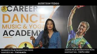 Pornima Ambarge l Marathi audition video l Swarajya Film amp Aarpar Film Production Present [upl. by Farnsworth]