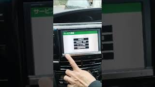 Unlock Toyota NHZN x62G  Radio Password ERC [upl. by Zebulon]