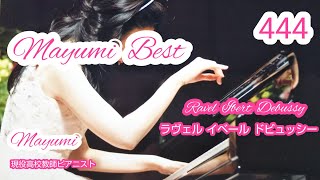 444♬マユミージュベスト♬ラヴェル・イベール・ドビュッシーMayumi Best Ravel Ibert Debussy♬ [upl. by Eirene]