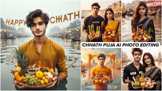 Chhath Puja Ai Photo Editing Prompts  Chhath Puja Wali Photo Kaise Banaye [upl. by Diana]