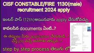 CISF constablefire 1130male recruitment 2024apply process in Telugu jobsinter qualification [upl. by Aldis]