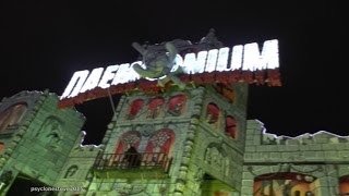 DAEMONIUM Largest Travelling Ghost Train in the World at Hyde Park 2015 [upl. by Amalita]