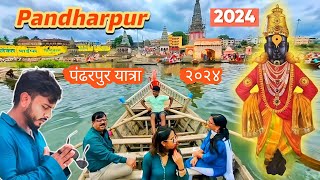 PANDHARPUR WARI 2024  PANDHARPUR YATRA  ASHADI WARI  MAULI MAULI पंढरपुर [upl. by Ttekcirc584]