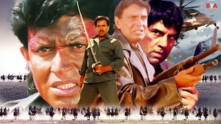 TADAquot Full Movie HD  Bollywood Blockbuster Movie  Dharmendra  Sharad Kapoor  सुपरहिट एक्शन मूवी [upl. by Anton]