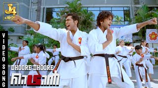 Dhoore Dhoore Video Song  Maattrraan  Suriya  Kajal Aggarwal  Harris Jayaraj  J4 Music [upl. by Aratihc]