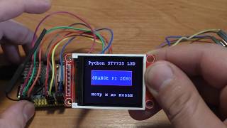 ORANGE PI ZERO LCD DISPLAY prewiew [upl. by Inot]