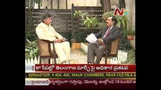 Face to Face with Chandrababu Naidu  03 [upl. by Neenej]