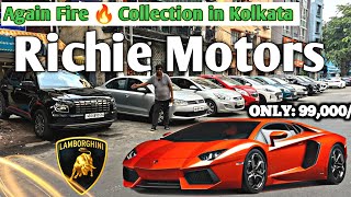 Richie MotorsUsed car in Kolkata  ₹90000🔥MG HectorCRETAVERNAinnovatata nexonLAMBORGHINI [upl. by Bremser]