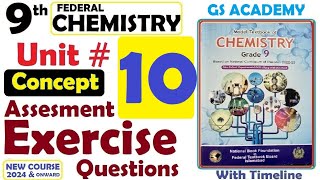 Concept Assessment Exercise Questions  UNIT 10  Acid Bases amp Salts  9TH CHEMISTRY  FEDERAL BOARD [upl. by Erinn298]