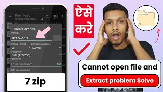 7 zip cannot open file and extract problem solve  7 zip error problem [upl. by Meldon]