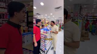 Chota Bhai Or Bara Bhai 🤣 ytshorts funny content trending viralpathan bollywood [upl. by Ttezzil593]