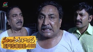 Sundaraakanda Serial  Episode  102  Sujitha Rishi Subhashini Suresh [upl. by Nitsud631]