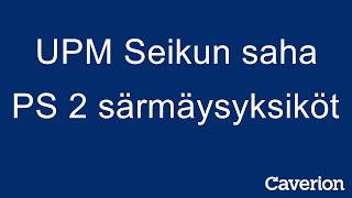 Liikkeenvahvistuskuvaus  Pelkkasaha särmäysyksikkö [upl. by Ecissej]