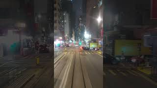 Des Voeux Road Hong Kong travel [upl. by Eresed]