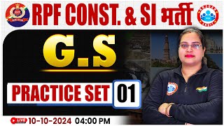 RPF SI amp Constable 2024  RPF GKGS Practice Set 01  RPF SI amp Constable GS Class by Parul Mam [upl. by Thorlay634]