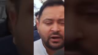 tejashwiyadav darbhanga pmmodi breakingnews aims viralvideo viralshort reels rjd [upl. by Menon80]