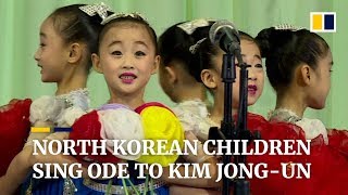 North Korean children sing ode to Kim JongUn [upl. by Fidela]