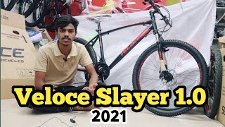 Veloce Slayer 10 Bicycle Review  Veloce Cycle Bangla Review  Veloce Cycle 2021  Veloce Slayer [upl. by Dulcia]