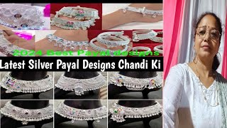 Antique Anklet Silver Latest Design  Silver Jwellery Design 2024 Silver Anklet payal [upl. by Noevad]