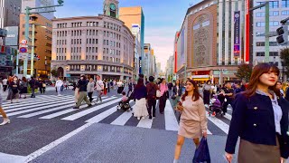 4K HDR Walking Tour in Ginza in the Autumn Tokyo Japan [upl. by Trueman]